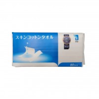 Japan ITO Facial Towels (60 pcs)